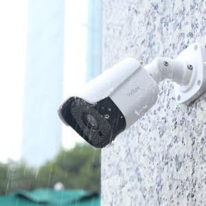 Victure PC730 Outdoor Security Camera